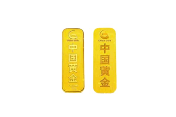 遂宁市安居上门回收黄金价格